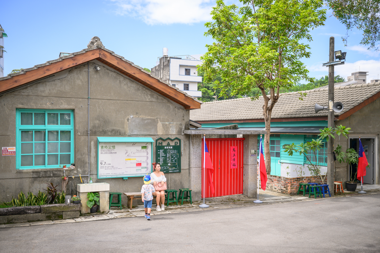 桃園憲光二村眷村文化園區|7 米竹編巨龜「龜吉拉」趴在老屋牆上,憲兵主題展適合親子半日走逛 6 桃園憲光二村眷村文化園區 - 憲光二村眷村文化園區附近景點與一日遊組合