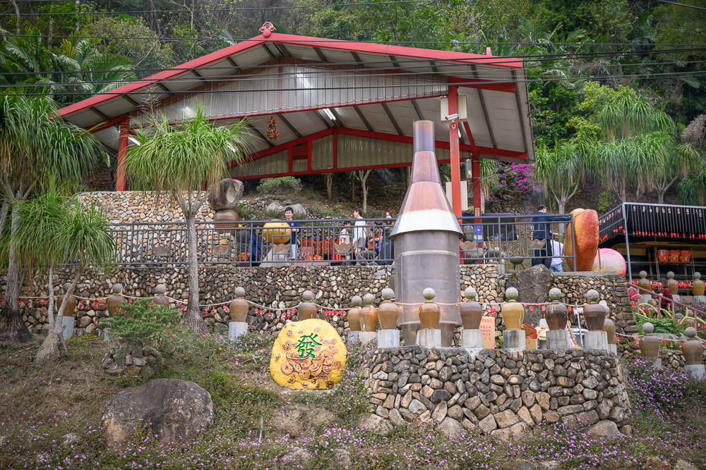 南投國姓元寶土地公廟 主殿與園區步道