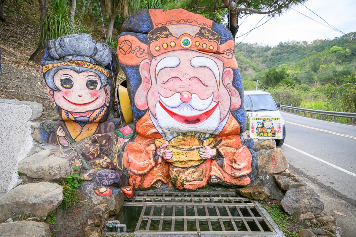 南投國姓元寶土地公廟 彩繪土地公石像